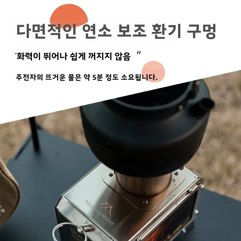 MOUNTAINHIKER Portable Wood Fi - Camping Cooking Grate 评论和价格