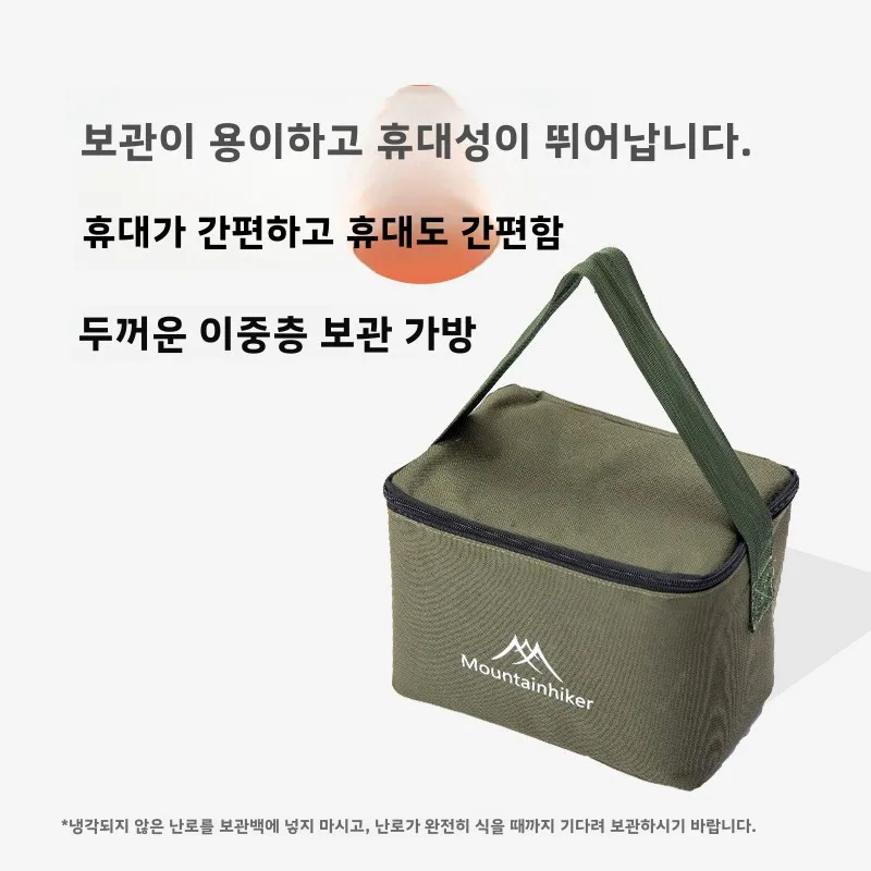 MOUNTAINHIKER Portable Wood Fi - Camping Cooking Grate 评论和价格