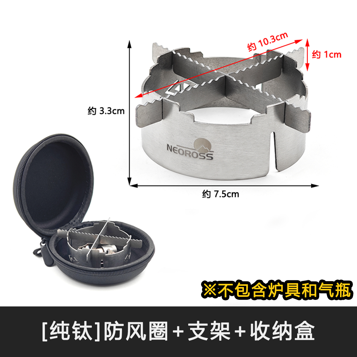 Camping Gear for BRS-3000T Sup - Camping Cooking Grate 评论和价格