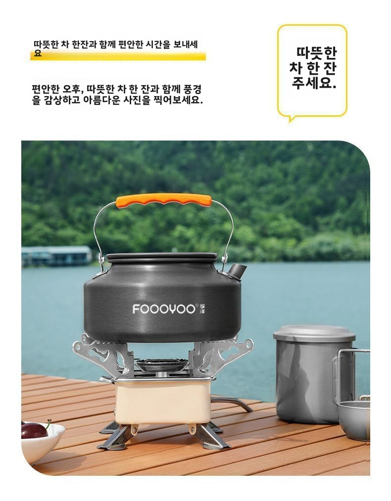 Outdoor Camping Cookware Set P - Camping Cooking Set With Kettle 评论和价格