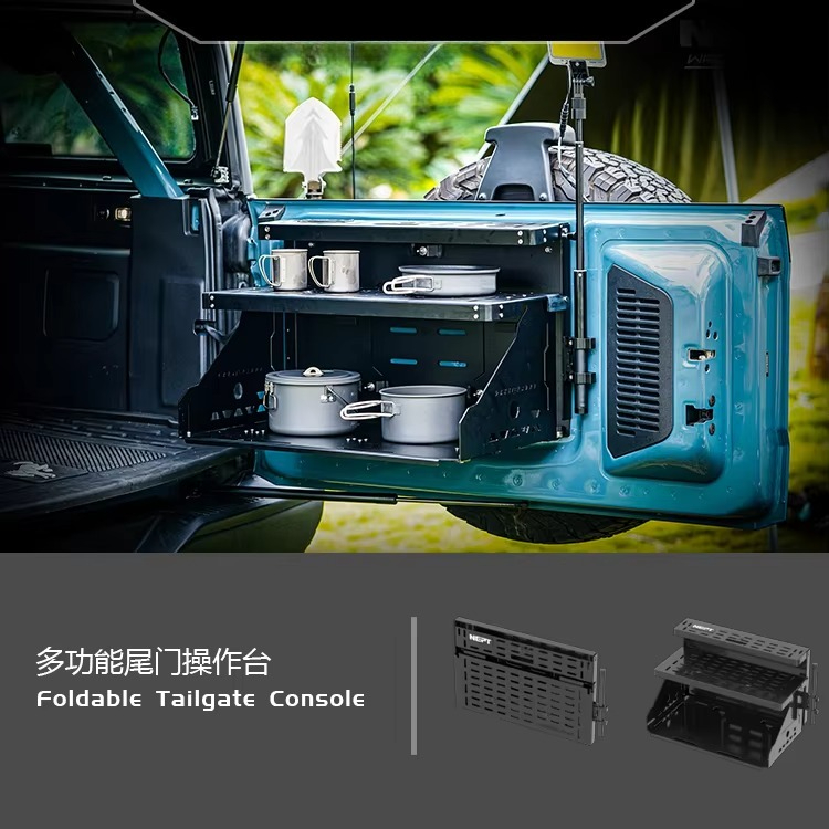Tailgate Function Workstation  - Van Camping Cooking 评论和价格