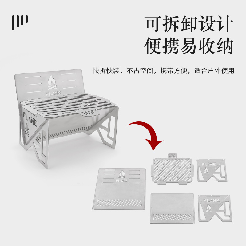 Outdoor Wood Burning Camp Stov - Camping Cooking Fire Pit 评论和价格