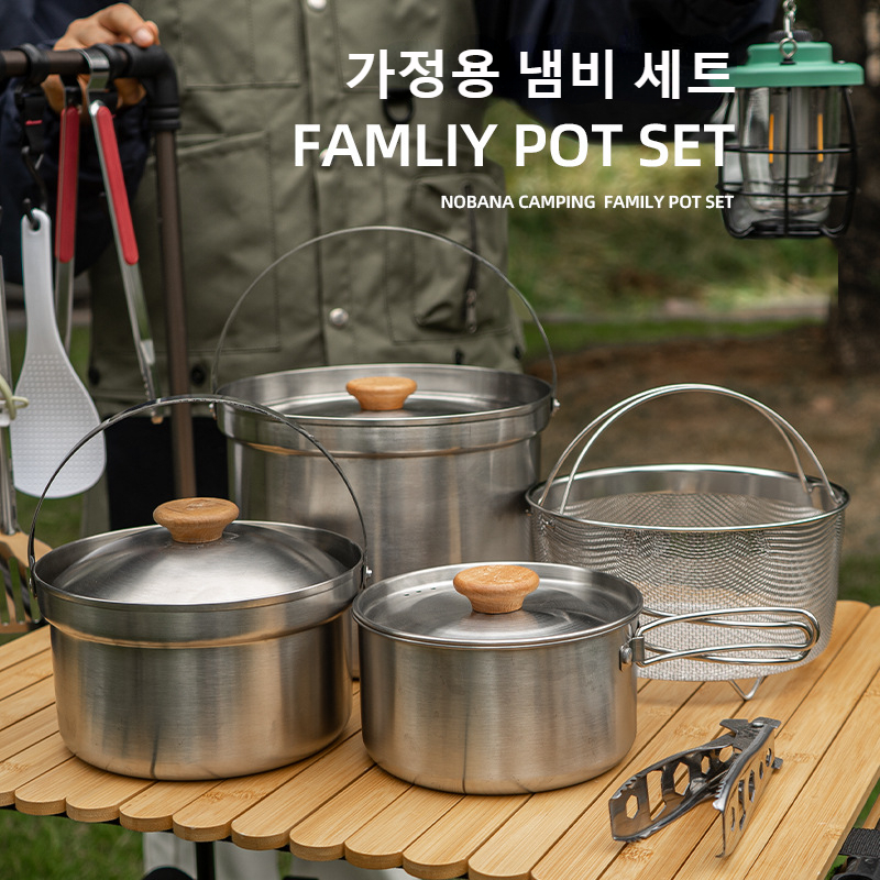 NOBANA Newest Outdoor Stainles - Camping Cooking Pot Stainless Steel 评论和价格